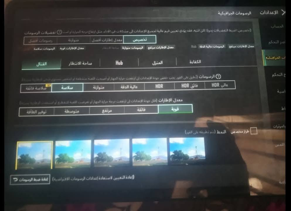 ايباد سامسونجa8معالج قوي بي 
شاشه مو محتركه بيها رطوبه بس منتسوي وضع الداكن كلشي ميبين ميشكل ابد لمس سلس شاشه كبيره بوبجي60فريم مراوس بيفون اكس او 8


**إذا كنت صاحب هذا الإعلان وتريد حذفه لأي سبب، رجاءا أرسل رسالة إلى الدعم الفني**