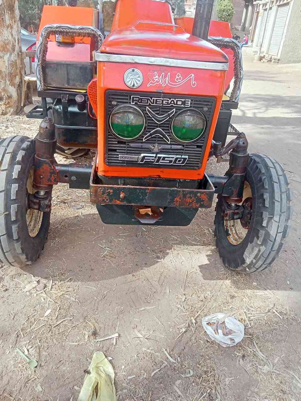 بسم الله ماشاء الله جرار زوتر شمامه 5011 
3 بستم استيراد  عفشه يايات موديل 81  
 للأستعلام  // 01207988452 

 01093748837


**إذا كنت صاحب هذا الإعلان وتريد حذفه لأي سبب، رجاءا أرسل رسالة إلى الدعم الفني**