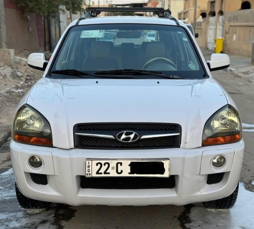 سلام عليكم توسان2009 خليجي
كفاله عامه 
مكينه 2000 جديده شرط
كير جديد
 حداديه جديده شرط
دواخل جددد علئ وضع شركه
تبريد. ثلجج 🥶 
 وتدفئه شغالات 
رقم انكليزي شمالي تحويل ثاني يوم  بسمي
السياره  مابيهة نقوصات 
السعر125) الشراي يتصل مكاني الديوانيه قضاء الشاميه 
 ***********
