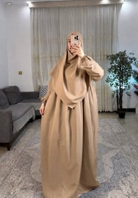 زي شرعي • قماش سندريلا • فري سايز ٦٠-٩٠