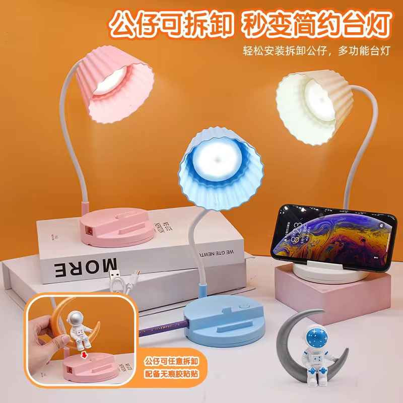 تصميم انيق وعملي

- مصباح دراسة ذات سطوع عالي

- ذراع المصباح قابل للتعديل بحركة 360 درجة 

- تاتي مع مجسم رجل فضاء + مجسم على شكل هلال

- زر لتشغيل والإطفاء 

- منفذ شحن USB 

- الملحقات: كيبل شحن USB بغداد, العراق


**إذا كنت صاحب هذا الإعلان وتريد حذفه لأي سبب، رجاءا أرسل رسالة إلى الدعم الفني**