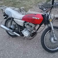 تايجر • ٢٥٠ • ٢٠١٩