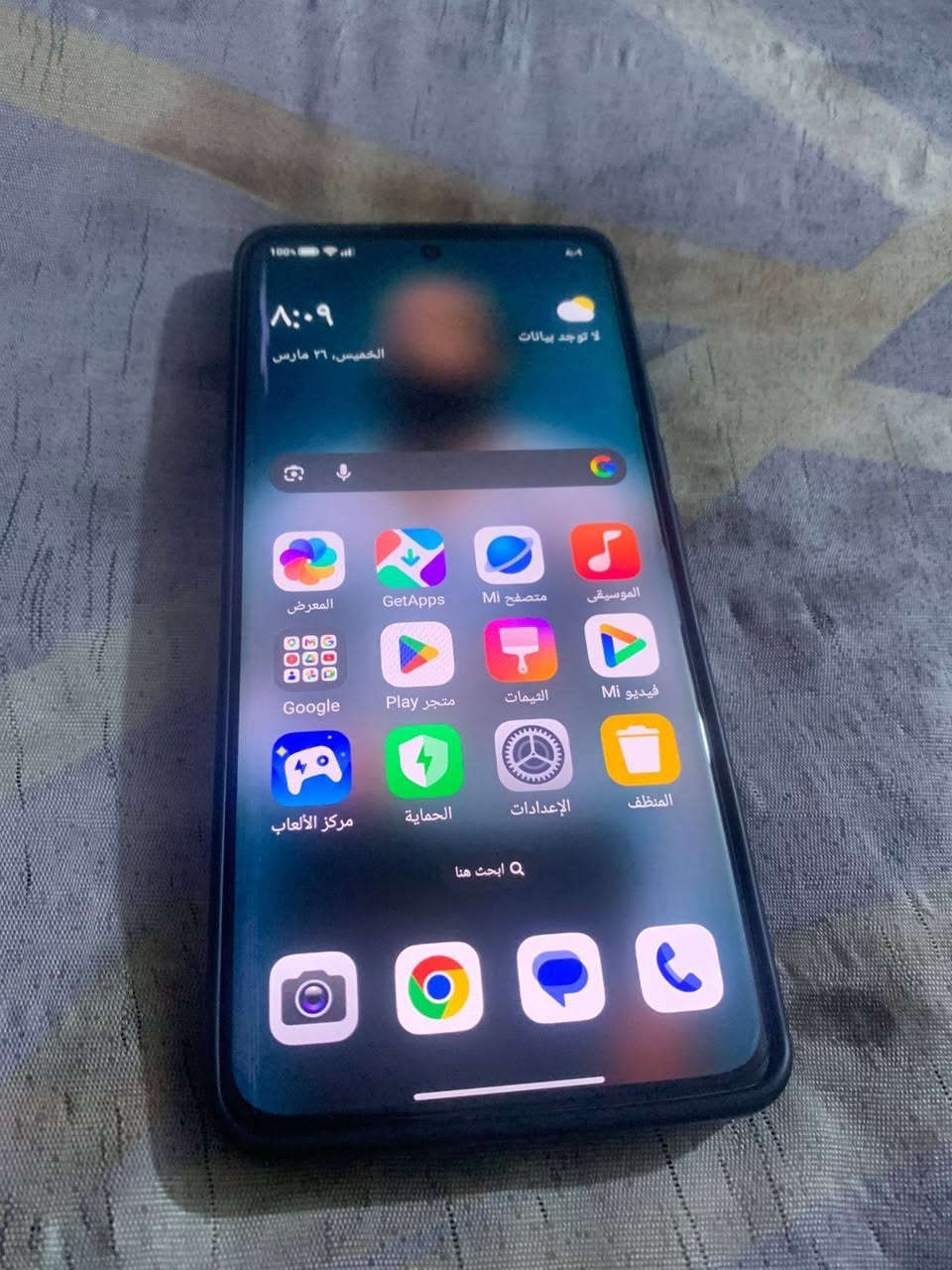 السلام عليكم
جهاز ريدمي نوت ١٣ برو بلاص 
فايف جي 5 جي 
ذاكره عملاقه ٥١٢ 
رام ١٢ + ٨ 
بصمه وجه 
بصمه ايد 
دبل سيم كارت 
دبل سماعه ستيريو 
شاشه امولد ١٢٠ هيرتز 
بطاريه ٥١٢٠ 
معالج دايمون ستي ٧٢٠٠ 
ثماني النواة 

جهاز راقي بمعنى الكلمه وقوي جدا 
ادخل يوتيوب وتعرف تفاصيله 
فقط بيع بدون مراوس 
توصيل ما عندي 
السعر ٢٧٥ الف 
بغداد مدينة الصدر


**إذا كنت صاحب هذا الإعلان وتريد حذفه لأي سبب، رجاءا أرسل رسالة إلى الدعم الفني**