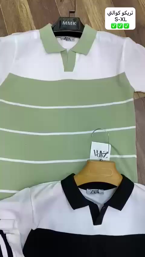 على بركه الله وصلت موديلات جديده براندات يم ازياء باريس سوق المسكف كم عودناكم دائما  كل موسم تخفيض على الماركات عروض سعر صدمه بفلس ونص الجميع


**إذا كنت صاحب هذا الإعلان وتريد حذفه لأي سبب، رجاءا أرسل رسالة إلى الدعم الفني**