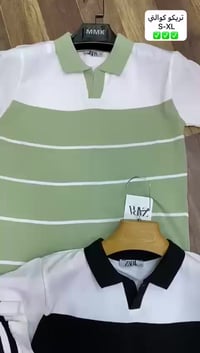 موديلات جديده • تخفيضات • سوق المسكف