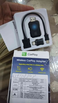 CarPlay لاسلكي • جديد • ميسان المجر الكبير