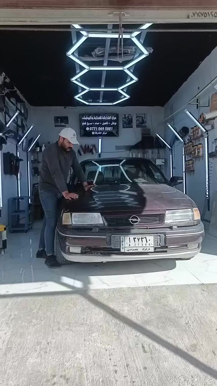 بولش اربع مراحل ازاله جراد بهتان بل لون كمل فيديو للخير شوف شلون طلعت
كركوك حي النصر سايدين مركز عروبه قرب داره كهرباء ***********
