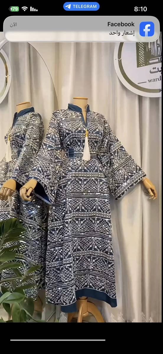 قطعه مميزه جدآ خامه ايطالي كوالتي عالي

السعر فقط 35 الف

القياسات 38 40 42 44 46 48

توصيل 5 لكل محافظات


**إذا كنت صاحب هذا الإعلان وتريد حذفه لأي سبب، رجاءا أرسل رسالة إلى الدعم الفني**