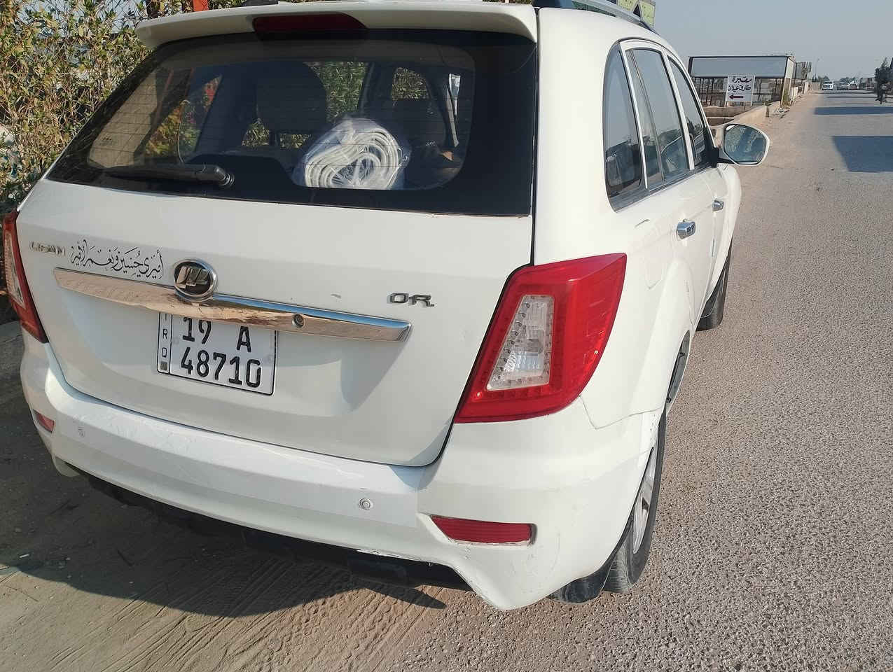 ليفان اكس 60 موديل ٢٠١٦ رقم كربلاء انكليزي باسمي هزة جديدة شهر الثامن مصبوغة حزام  بسبب جراد مكاني كربلاء السعر ٦٥ بيها مجال 
*********** متوفر واتس اب
