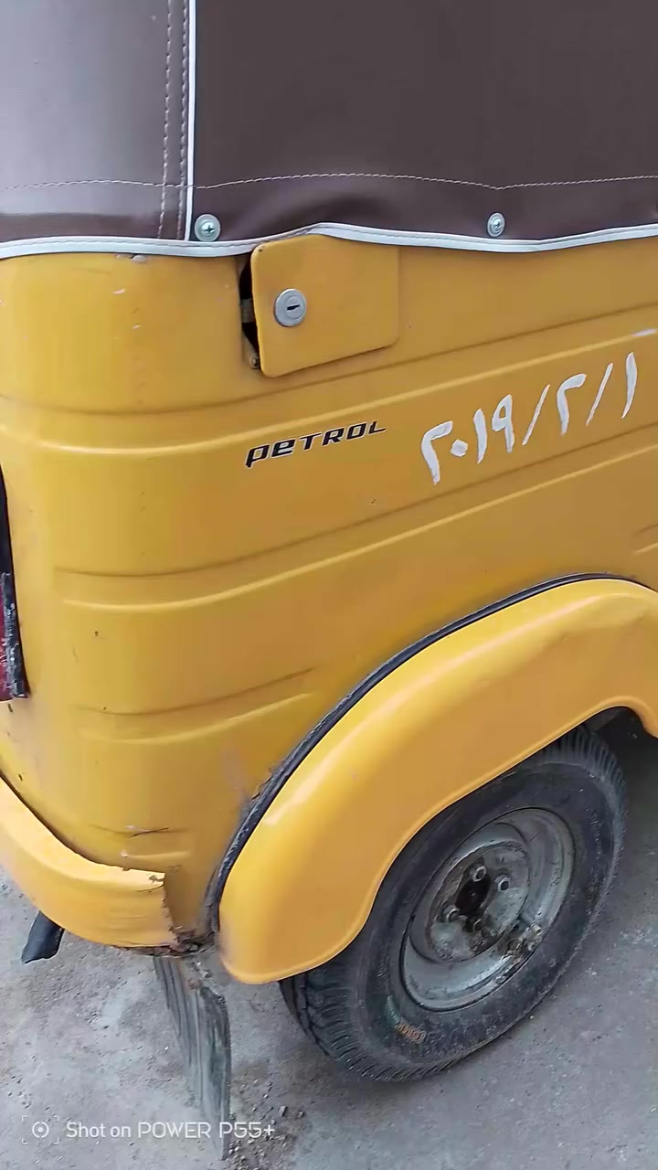 السلام عليكم تكتك موديل ٢٠١٨ رقم وسنويه رقم هاتف *********** العنوان جزيره بغداد السياحيه كميره
