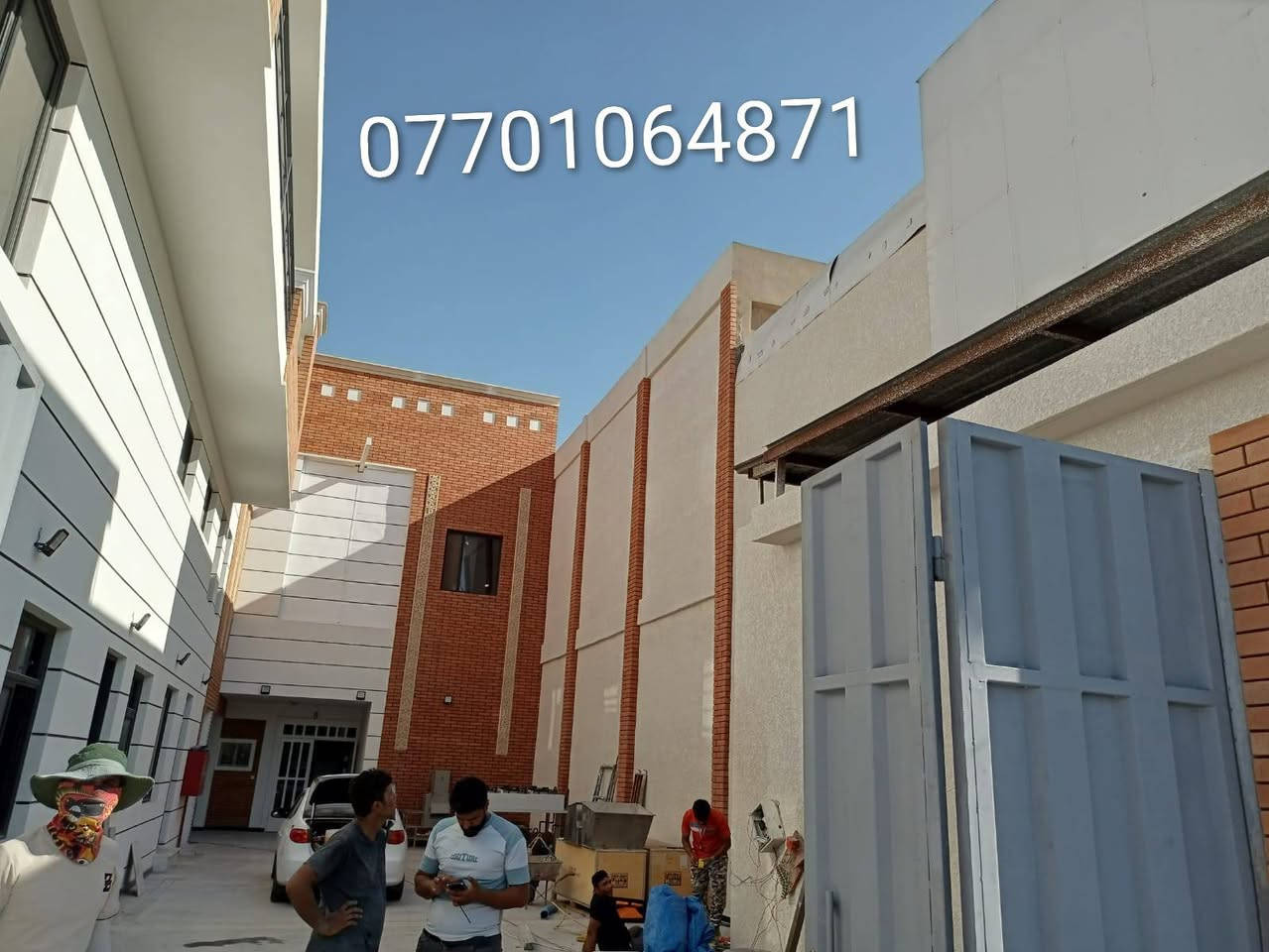 ***********
بغداد
