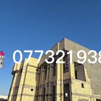 قصر • شارع شداد • ٣٠٠٠متر