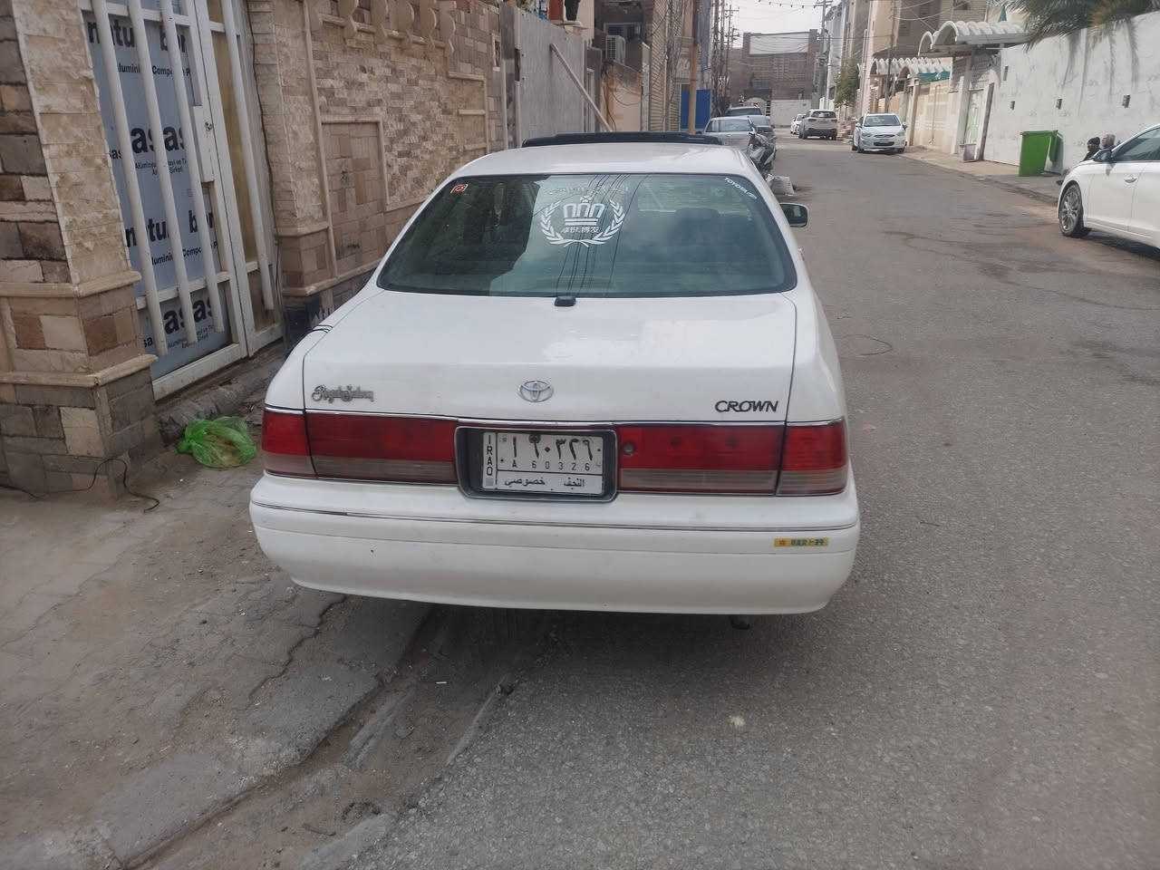 راس الثور فلات كفاله من الضربه القويه والكص ونقل جثه جاهزه
مكينه كير حداديه جديد سنويه مجدده السعر ٩٠مكان شاميه ديوانيه ***********

