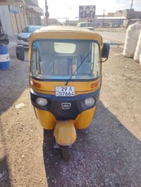 تكتك • موديل 21 • باسمي تحويل ثاني يوم