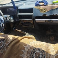 نيسان • رقم نينوى • انكليزي