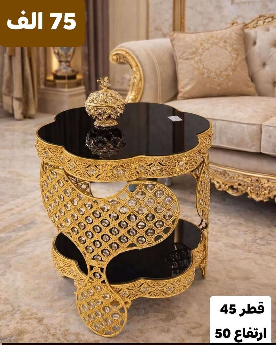 توفرت طبلات وسطية كرستال مرمر 😍😍
توصيل لجميع المحافظات 5 ✅


**إذا كنت صاحب هذا الإعلان وتريد حذفه لأي سبب، رجاءا أرسل رسالة إلى الدعم الفني**