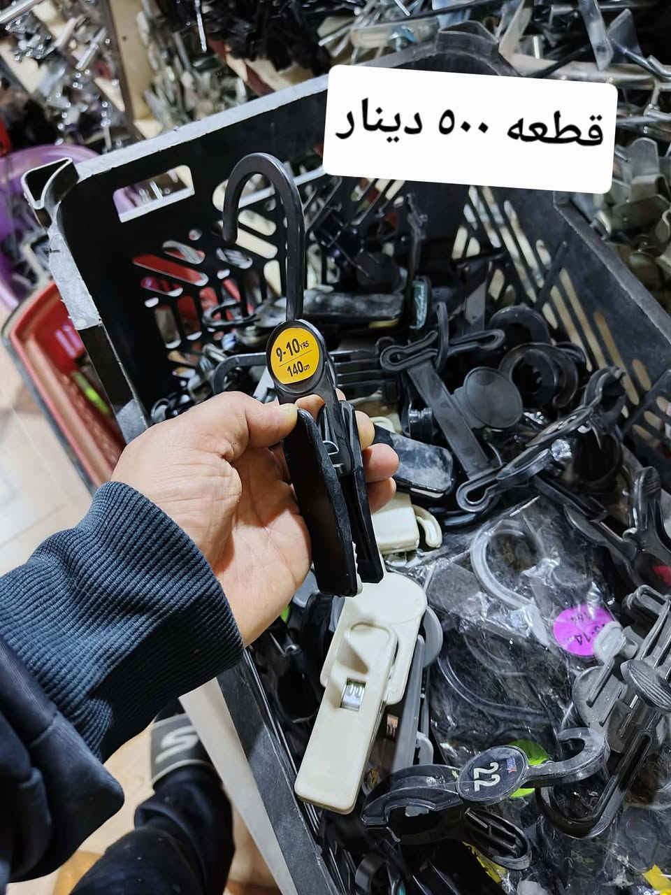لبيع


**إذا كنت صاحب هذا الإعلان وتريد حذفه لأي سبب، رجاءا أرسل رسالة إلى الدعم الفني**