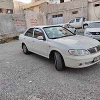 صني • ٢٠٠٨ • السليمانية