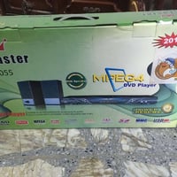 خلي سعر وبالعافية جديد غير مستعمل ٠٧٧٦٦٩٦٥٠٨٧