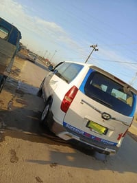 اسلام عليكم ستاركس للبيع موديل 9بغداد سياره جاهزه تخم تاير حداديه مكين...