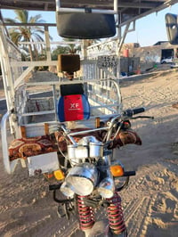 ستوته • ٢٠٢٢ • مرقمه