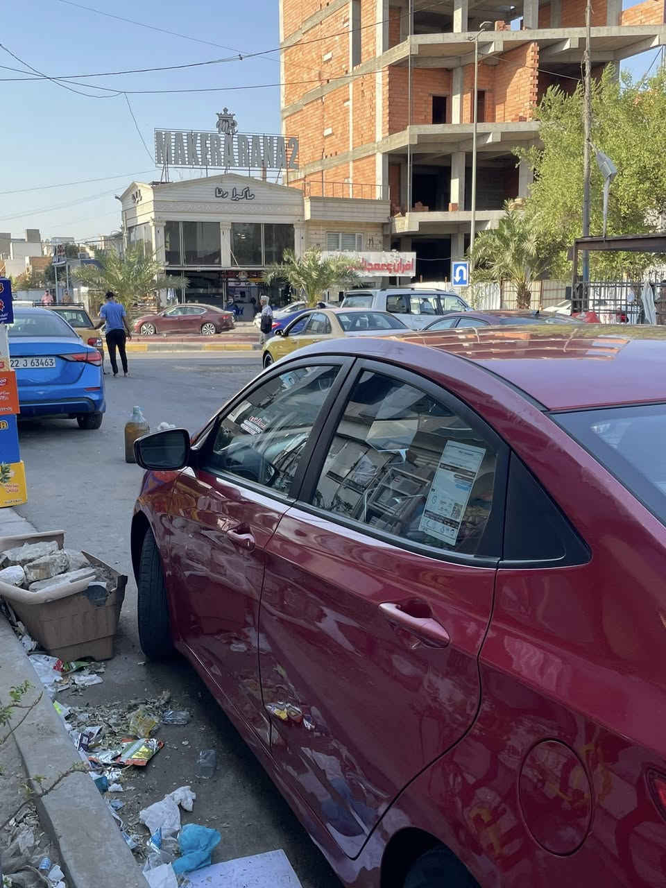 سلام عليكم اكسنت 16 امريكي. ضربه جاملغ وبنيد. مبدلات وبيها جاملغ خلفي وباب صبغ بدون ضربه 
كير مكينه تبريد صدر  منضومه  بانزين.  مكفول 
ماشيه 110 
تحويل وكاله مضمون 
السعر 92 
مكاني بغداد 
***********
