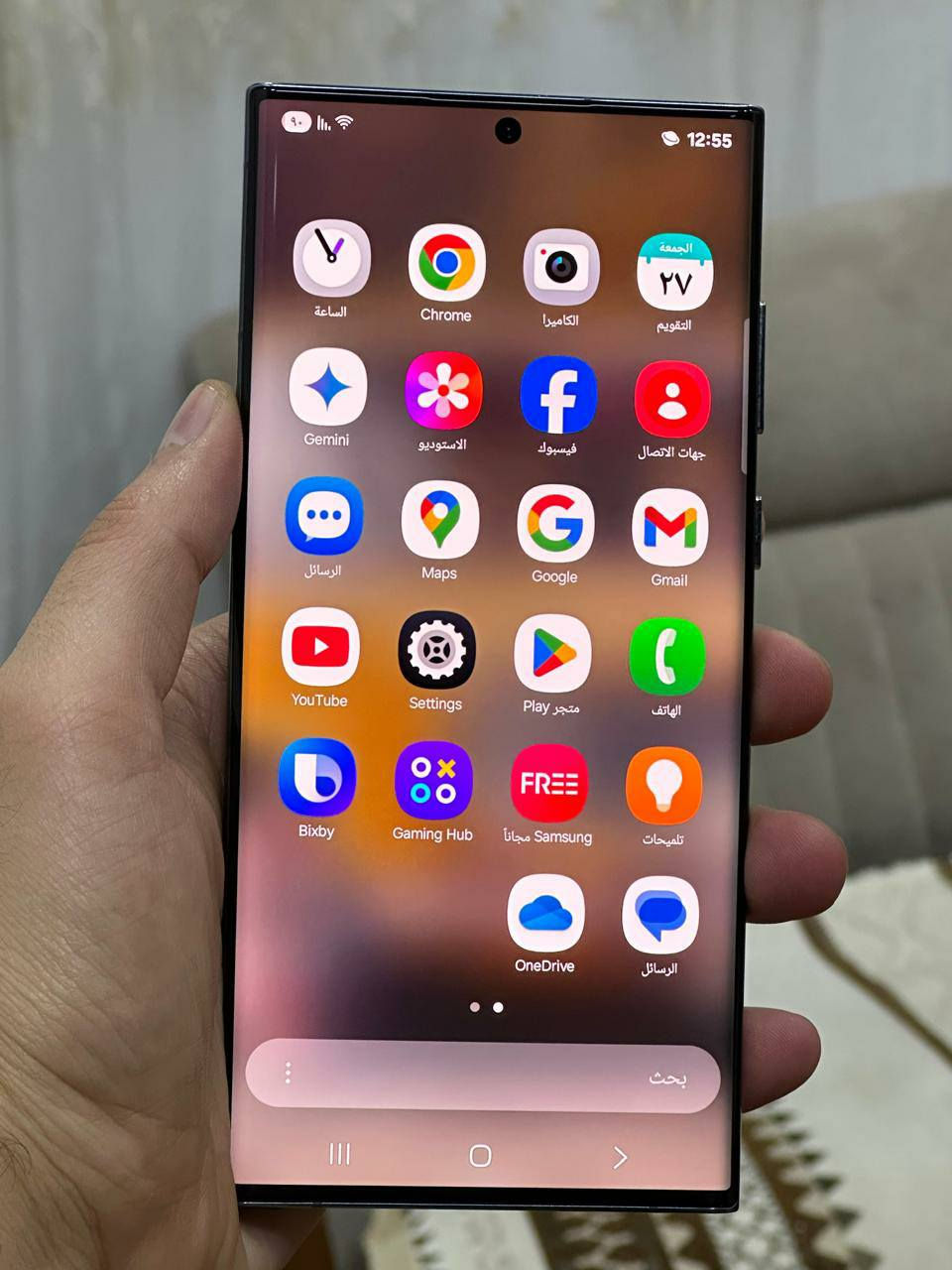 اقره منشوره وشوف صور سلام عليكم اس 22 الترا ذاكره 512 يعني نص تيره نضافه 95 جهاز دبل جهاز امانت الله ورسوله كله شغال تجي تفحص شحن نت مخابره تصال كاميرته صوته بصمت وجه بصمت اصبع هزازه كله شغال جهاز ع وضع شركه كل نقص مابي سعر 550 الف قفل قفل قفل غير قابل العمله مكلف بل نشر مكاني بغداد *********** جهاز دبل خط
