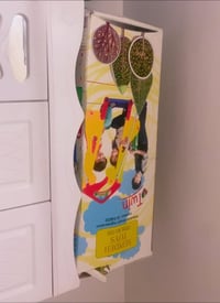 الاعظمية • مرجوحة أطفال • ارجل حديد