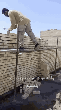 شركة البيت الجديد المقاولات لعامه ترميم وتفليش المنازل والبناء الحديث ابفضل الكوادر العمل بغداد فقط ***********
