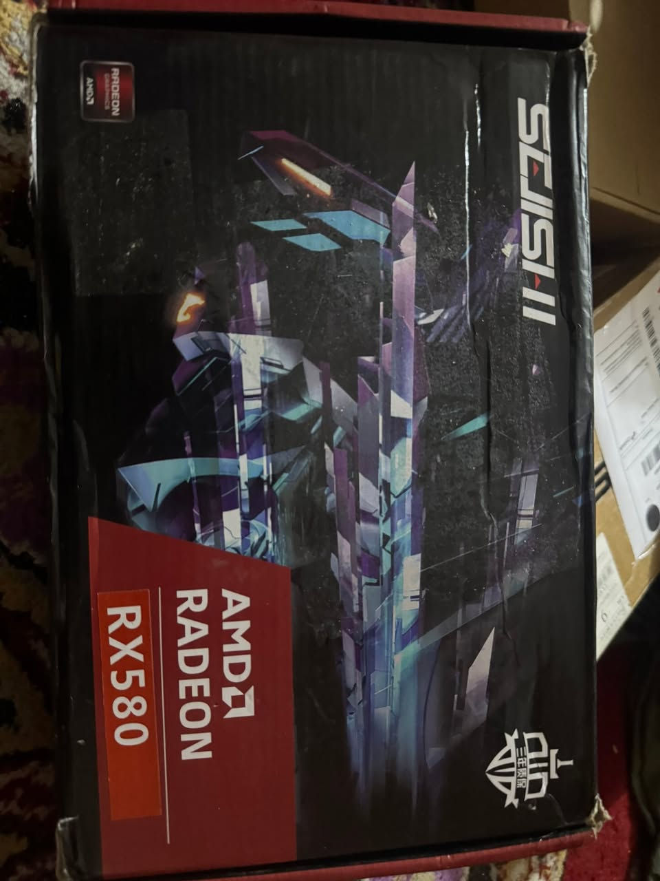 السلام عليكم 
كرت شاشه 
rx 580 8g 
جديد ما مستخدم 
سعر 85 الف علا اول تم 
موجود توصيل


**إذا كنت صاحب هذا الإعلان وتريد حذفه لأي سبب، رجاءا أرسل رسالة إلى الدعم الفني**