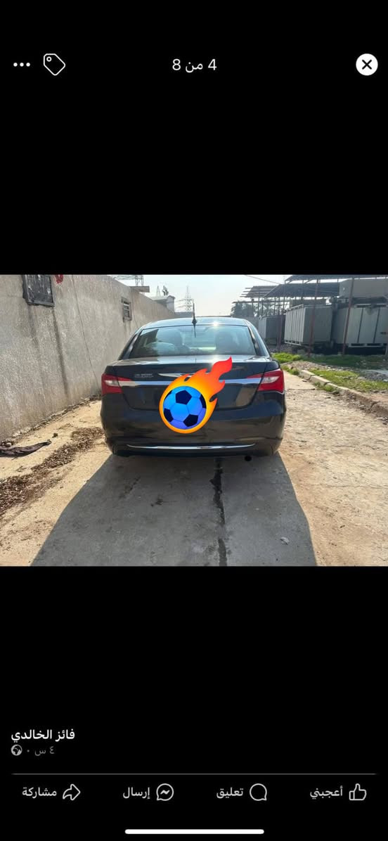 75 وبيه مجال راسلني خاص


**إذا كنت صاحب هذا الإعلان وتريد حذفه لأي سبب، رجاءا أرسل رسالة إلى الدعم الفني**