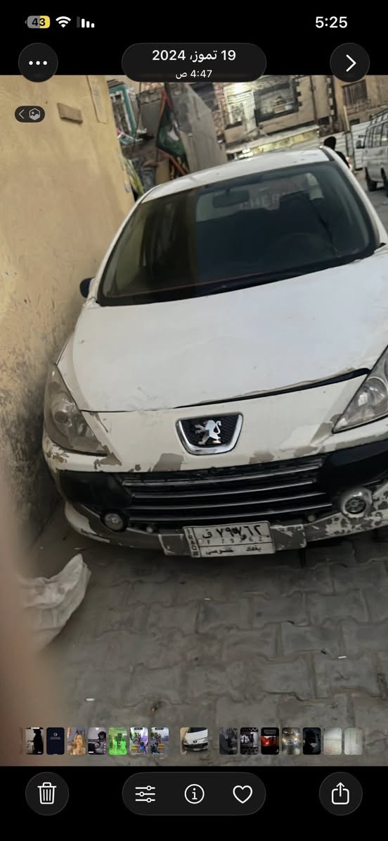 بيجو 307 للبيع ***********
