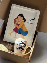 بوكس بنات • عطور ميني • كوب ولوحة