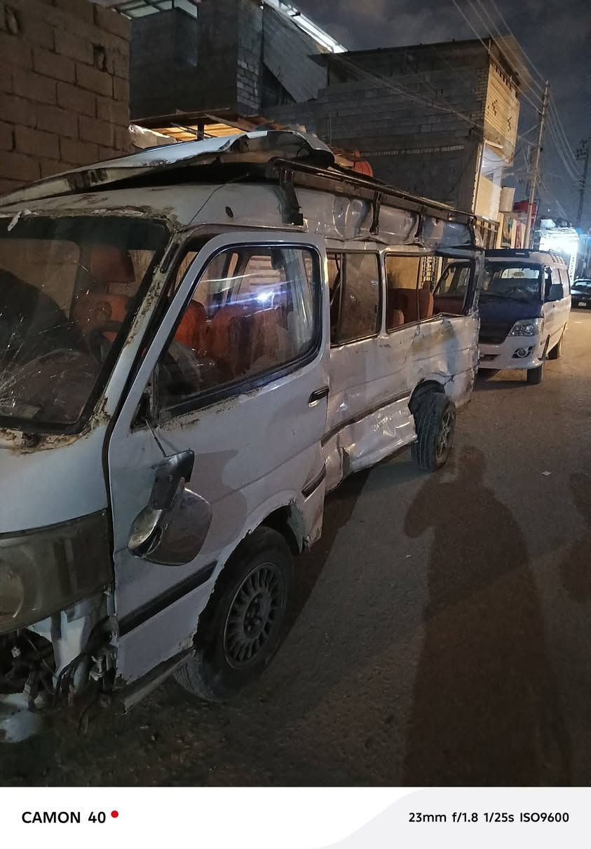 سلام عليكم فتون مديل 14 مكينه وكير كفالة انطيك بيهن شكد ما دريد العنوان بصره السعر 15
رقم الهاتف ***********
