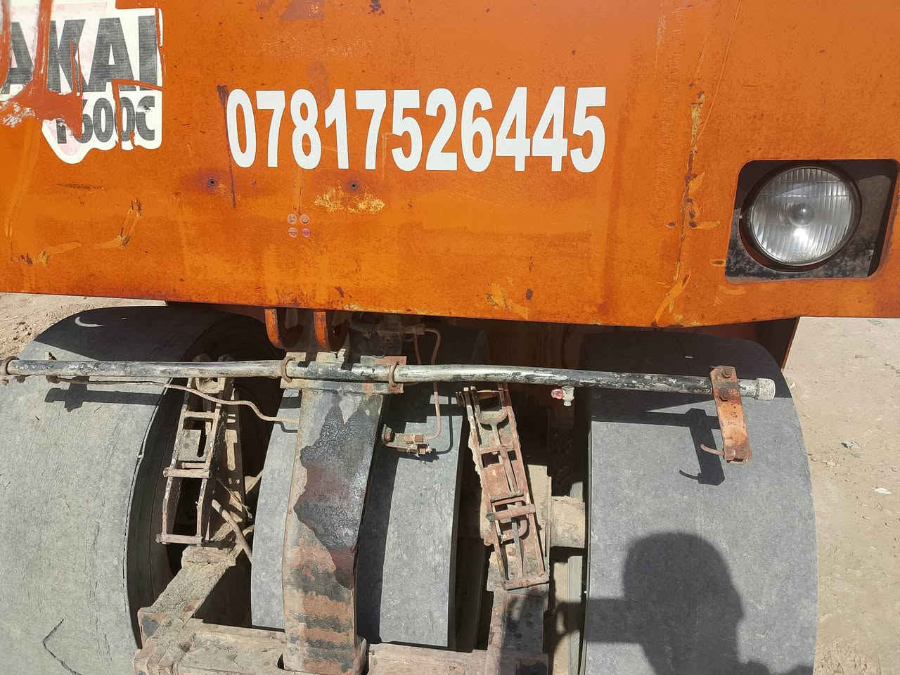 حادله للبيع ***********
