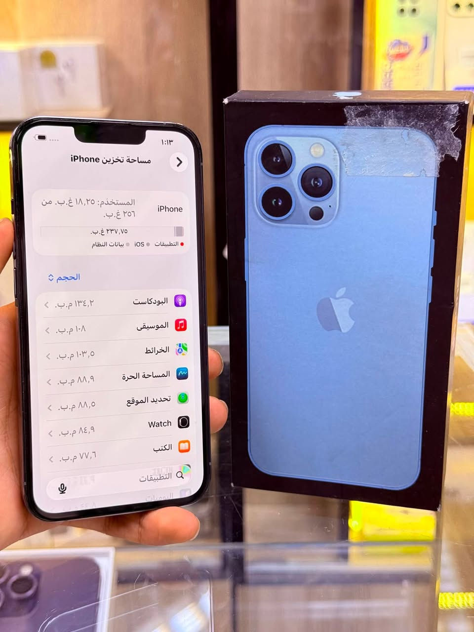 🔥اقوه عرض 🔥
ايفون 13برو لون مميز لبحري ذاكره 256 بطاريه78 🔋 نموذج M  
 ممبدل بي شي مع ضمان 5 ايام  نضافه 100‎%‎ زلغ ما بي يخبل وتر بروف كامل ملحقاته الجهاز نضافه كانما فاتحه من الكارتونه بلحاسبه كله نورمال   
مكاني  كربلاء تحت جسر باب طويريج مركز ابو حيدر للمبايل
☎️*********** 
سعر  525 الف
