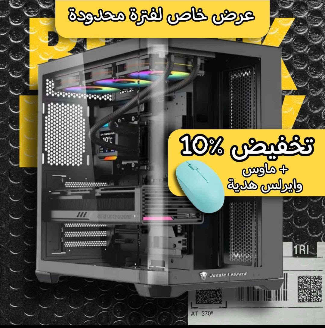 السلام عليكم ورحمة الله وبركاته مكلف بالنشر يتوفر قطع حاسبات

 باسعار مخفضة 

للحجز واتساب *********** توصيل موجود
