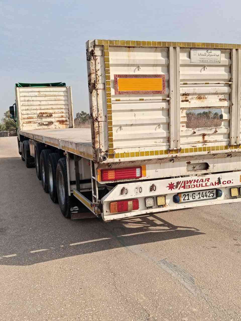 سلام وعليكم اكتروز موديل 2012 وراها عربانه عبدالله جوهر 2019 سياره خير من الله السياره رتايدر وثااجه فقط السياره احلا من الصوره طوناجها عشمال 39طن خير من الله سياره لاستفسار ***********
