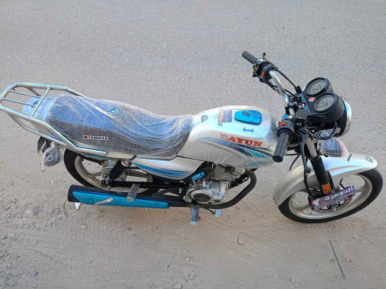 عضم جديده بل كارتون شرط أوراق سكنر موديل 23 بليته ورقم شاصي مكاني كربلاء سعر 675 وبيه مجال ***********
