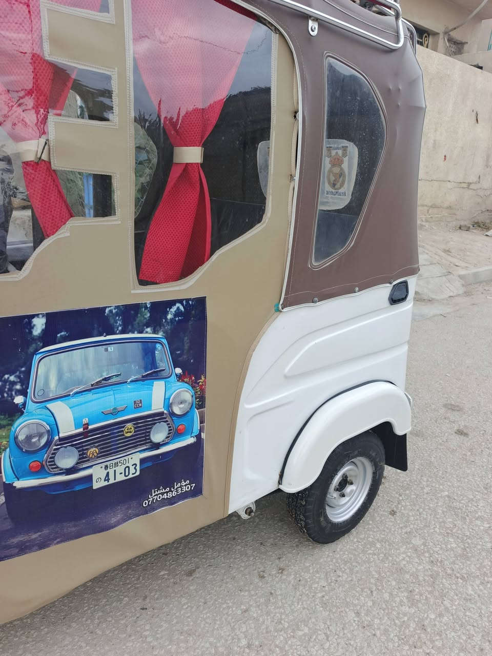 تكتك 2022 شهر 8 رقم إنكليزي 
كفالة عامة ماعدا شوية فوك الجاملغ مكاني كربلاء 
سعرها 8000 
***********
