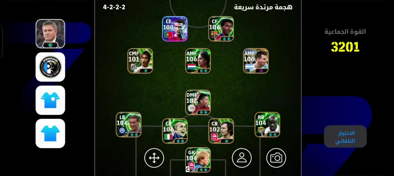 السلام عليكم حساب ببجي وبيس للبيع السعر النهائي 200 مكاني الموصل راسني خاص ذا مو شراي لا ترسلني 💯


**إذا كنت صاحب هذا الإعلان وتريد حذفه لأي سبب، رجاءا أرسل رسالة إلى الدعم الفني**