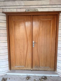 درج داخلي • ٢٠ باب • الكرادة