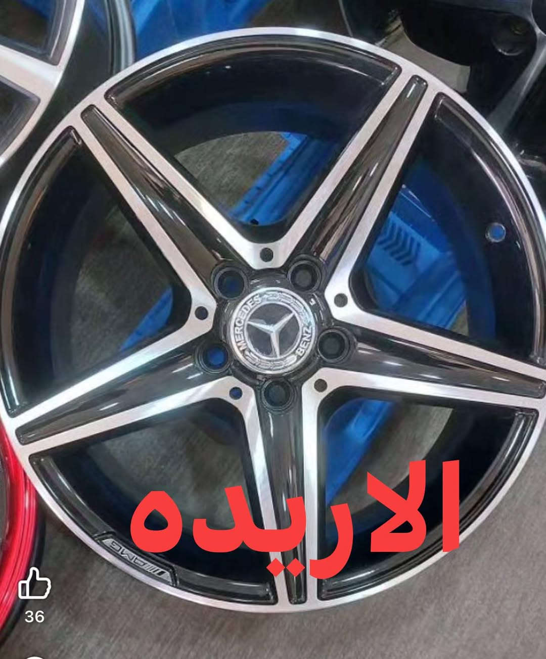 مطلوب مراوس


**إذا كنت صاحب هذا الإعلان وتريد حذفه لأي سبب، رجاءا أرسل رسالة إلى الدعم الفني**