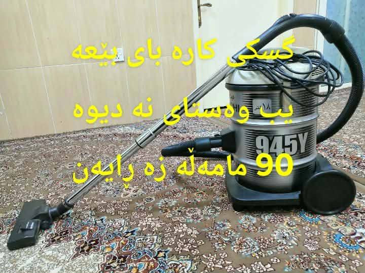 00 حلبجة, السليمانية


**إذا كنت صاحب هذا الإعلان وتريد حذفه لأي سبب، رجاءا أرسل رسالة إلى الدعم الفني**