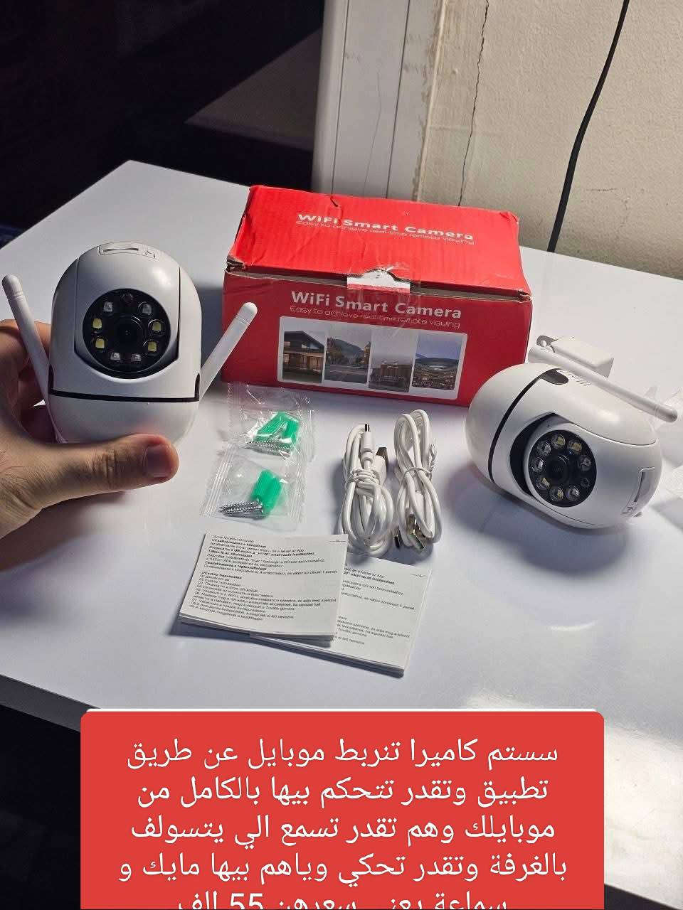 امزونيات كل قطعة معاها التفاصيل بالصورة
للحجز تفضل خاص


**إذا كنت صاحب هذا الإعلان وتريد حذفه لأي سبب، رجاءا أرسل رسالة إلى الدعم الفني**