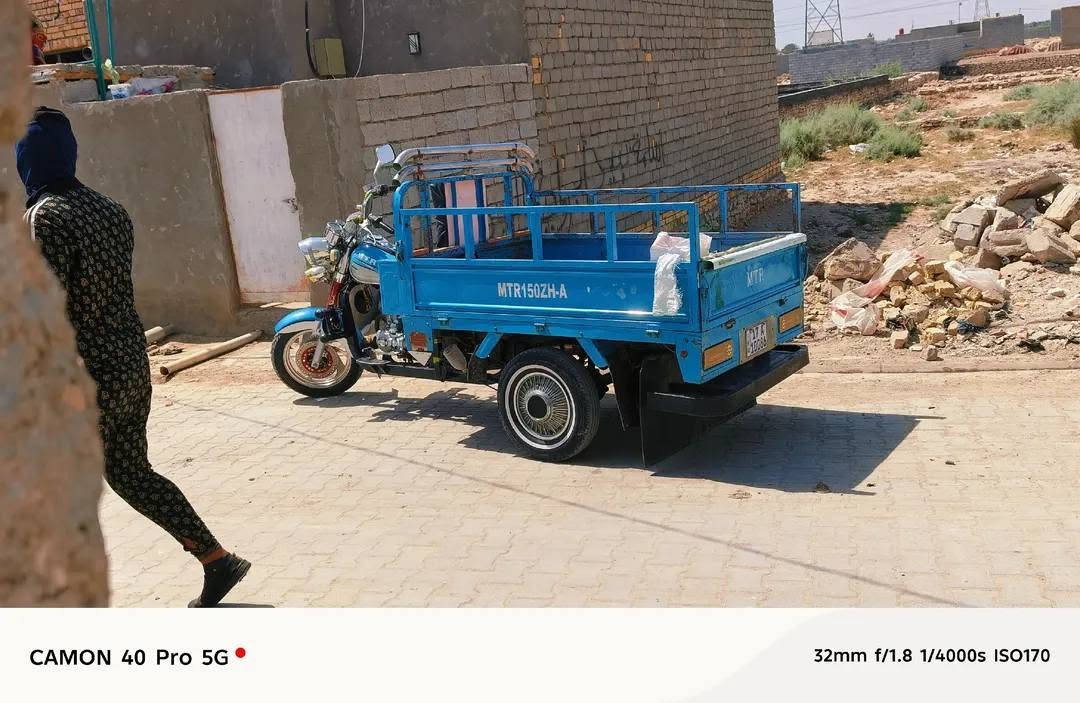 بمليون وسبعميه وبيها مجال رقم ابيض انگليزي بسمي ثاني يوم اداورلك موديل 2019/رقمي ***********
