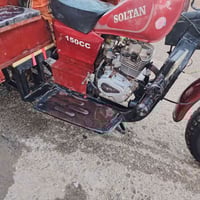 ستوته سلطان للبيع موديل 13 سعر 1,400     07764470971