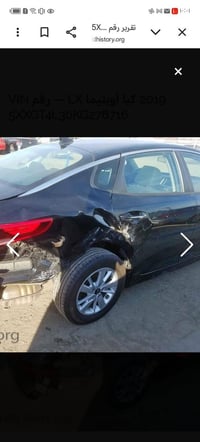 اوبتما ٢٠١٩ رقم ربيل الجديد مواصفات fa مواصفات عاديه تحكم ستيرن كروس س...