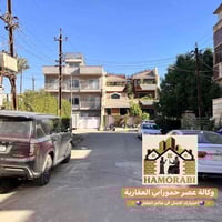 ⸻  💢 دار للبيع في الجادرية – مربع عاتكة 💢  📍 العنوان: الجادرية – مربع ...