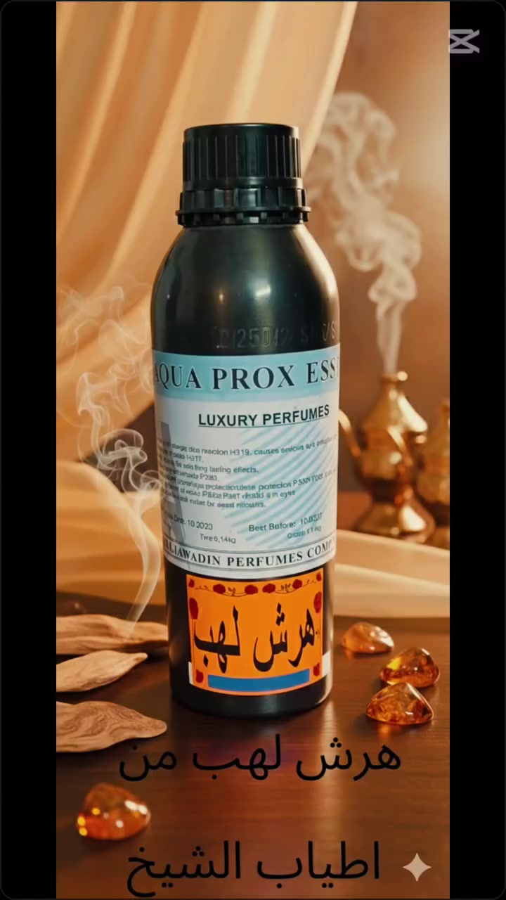 عطور بغداد المركزة#الاصلاح مقابل اسواق ابو سيف


**إذا كنت صاحب هذا الإعلان وتريد حذفه لأي سبب، رجاءا أرسل رسالة إلى الدعم الفني**